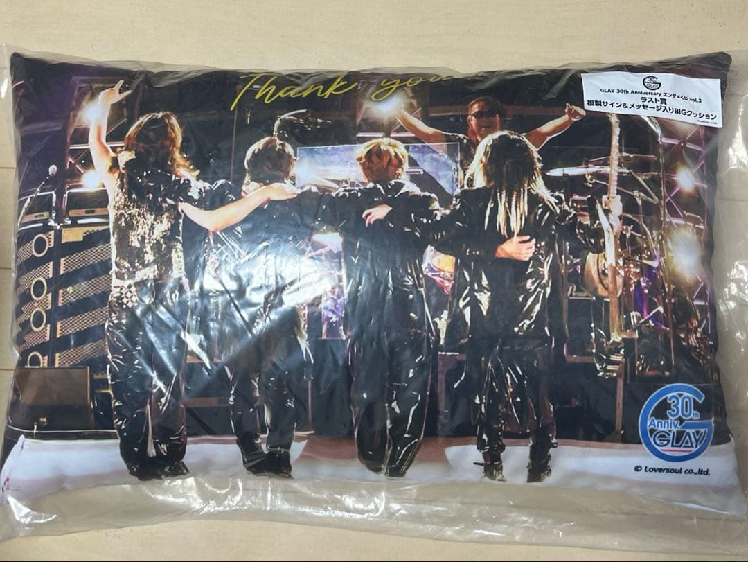 GLAY エンタメくじ ラストワン賞