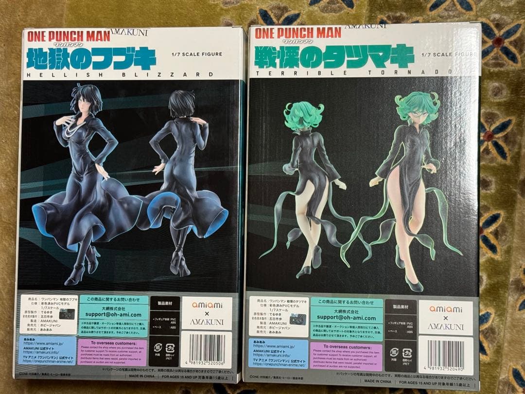 あみあみ限定 1/7 戦慄のタツマキ 地獄のフブキ ワンパンマン フィギュア