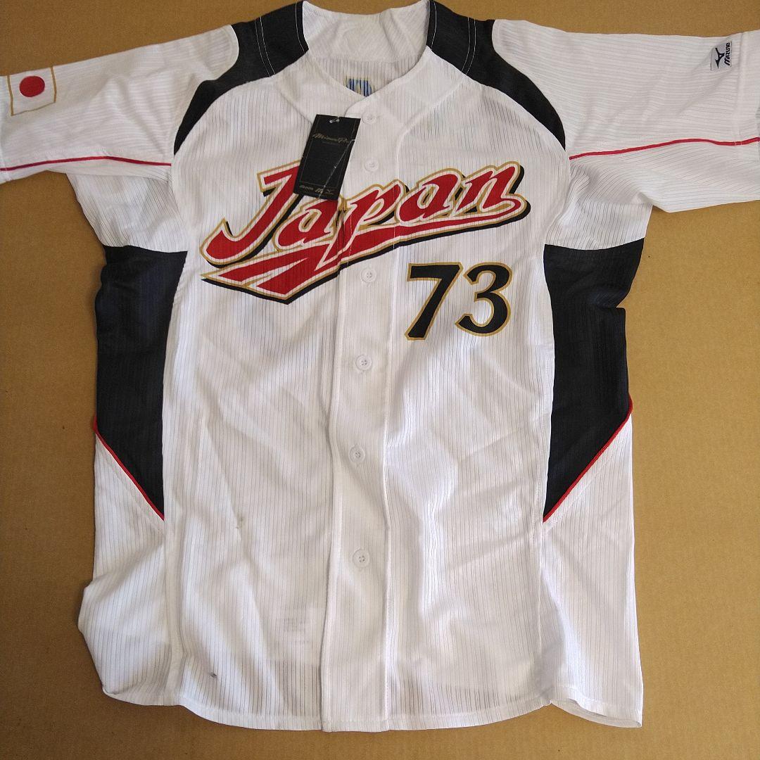 新品未使用　侍ジャパンユニフォーム