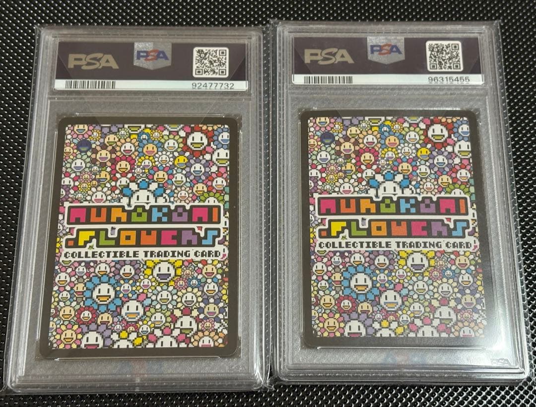 ドクロ顔 Skall face sr PSA10