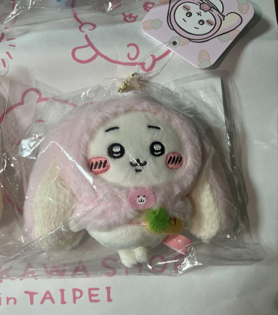 ちいかわ/台湾台北店限定/ロップイヤーなマスコット/3点セット