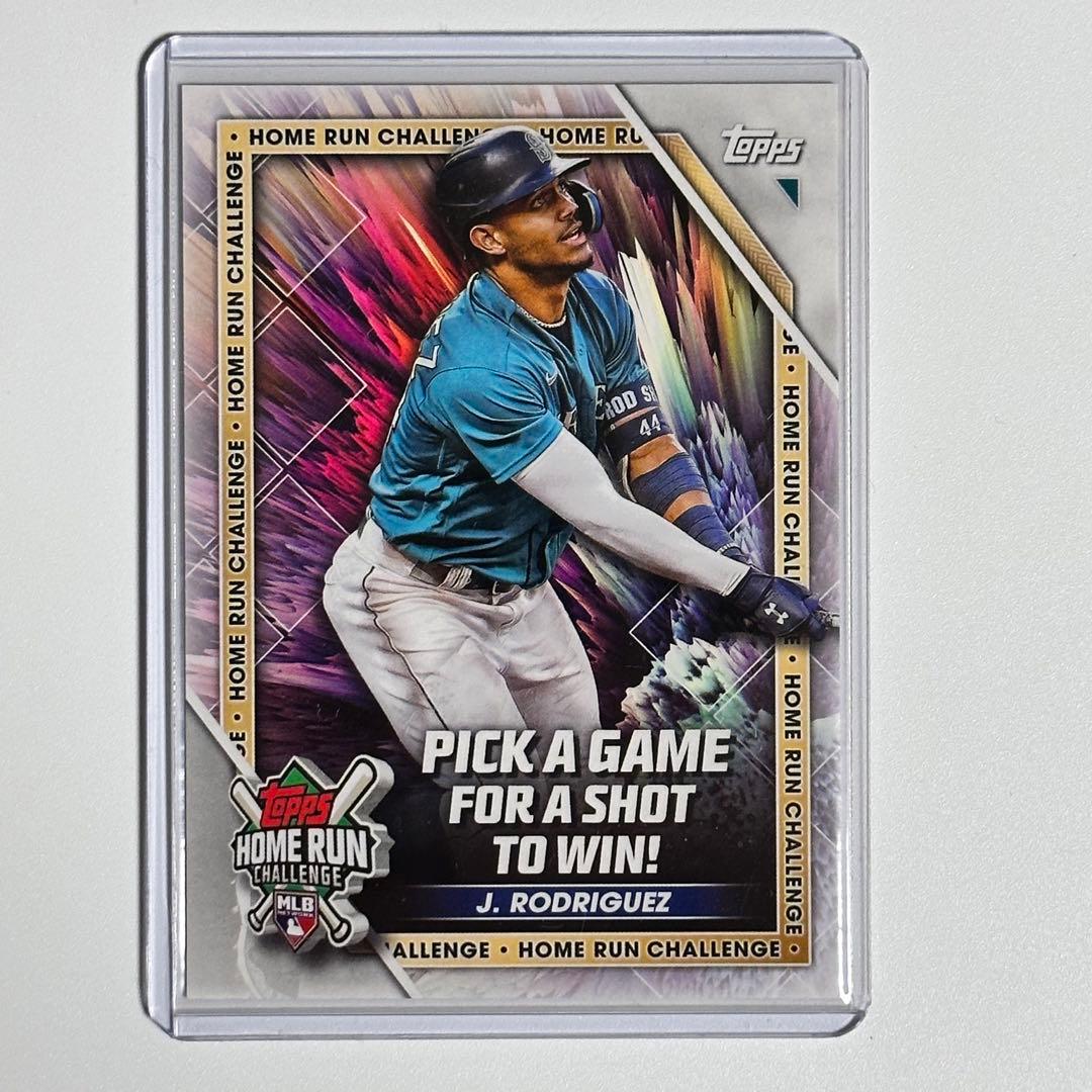 フリオ・ロドリゲス 2023 Topps 2024年 ホームランチャレンジカード