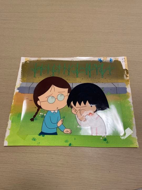 ちびまる子ちゃん　アニメセル画