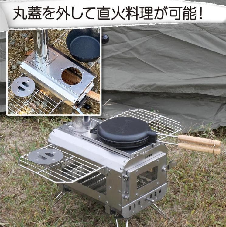 マグマストーブ 薪ストーブ 収納バッグ付 焚き火台 スパークアレスターシルバー