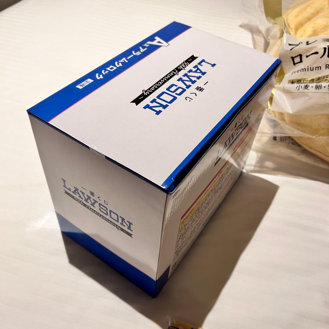 一番くじ ローソン a d e g h ラストワン賞 まとめ売り
