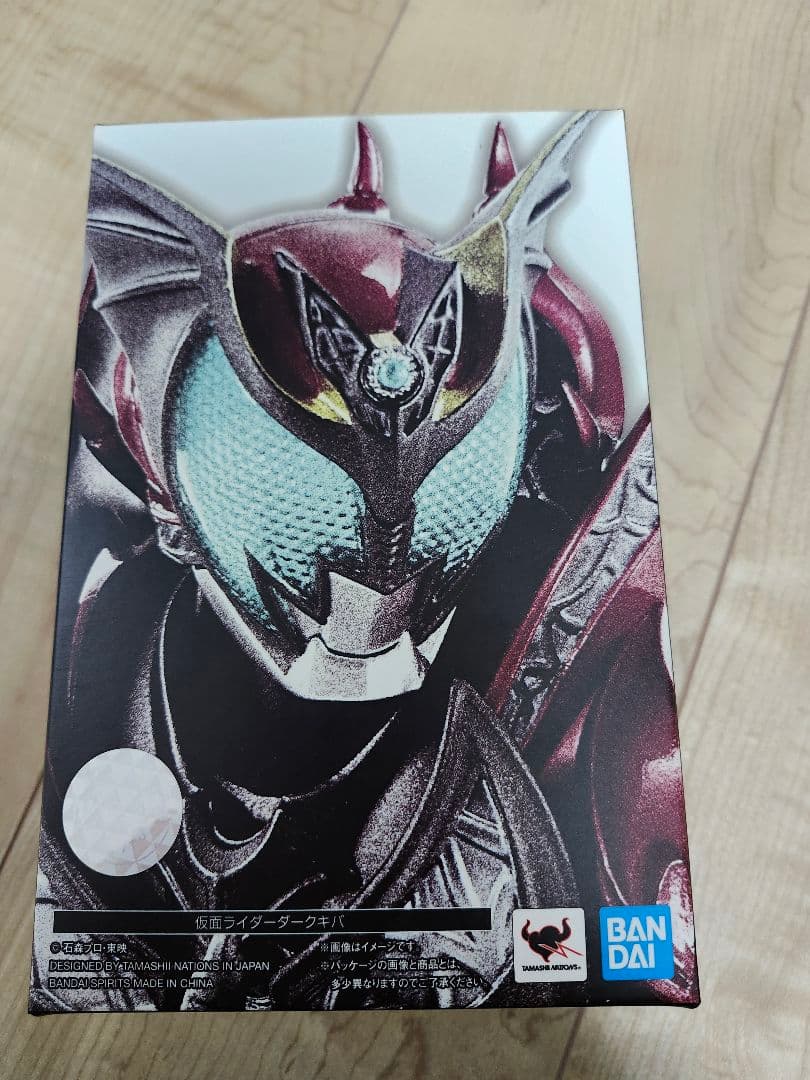 真骨彫　仮面ライダーダークキバ