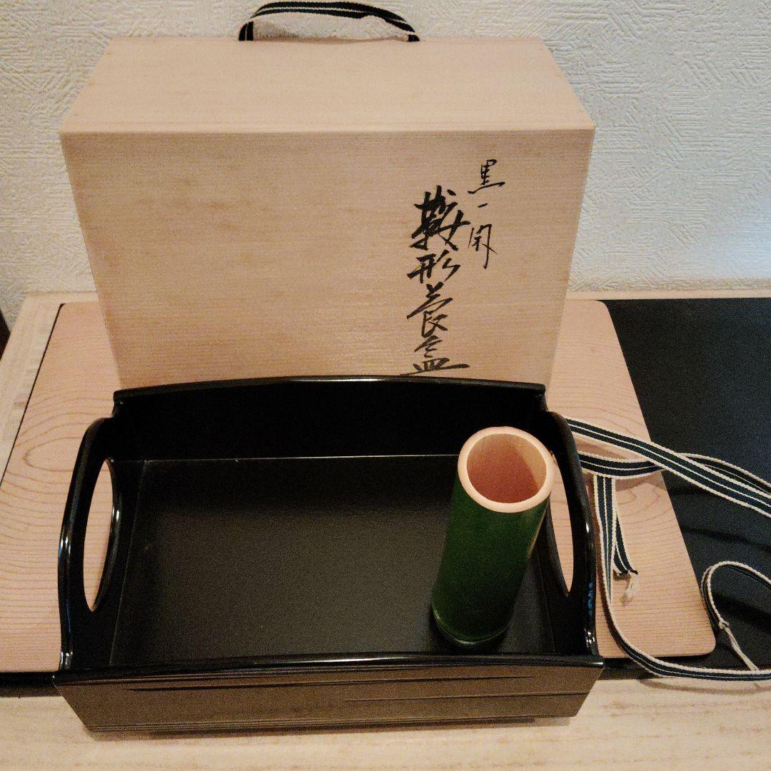 煙草盆
