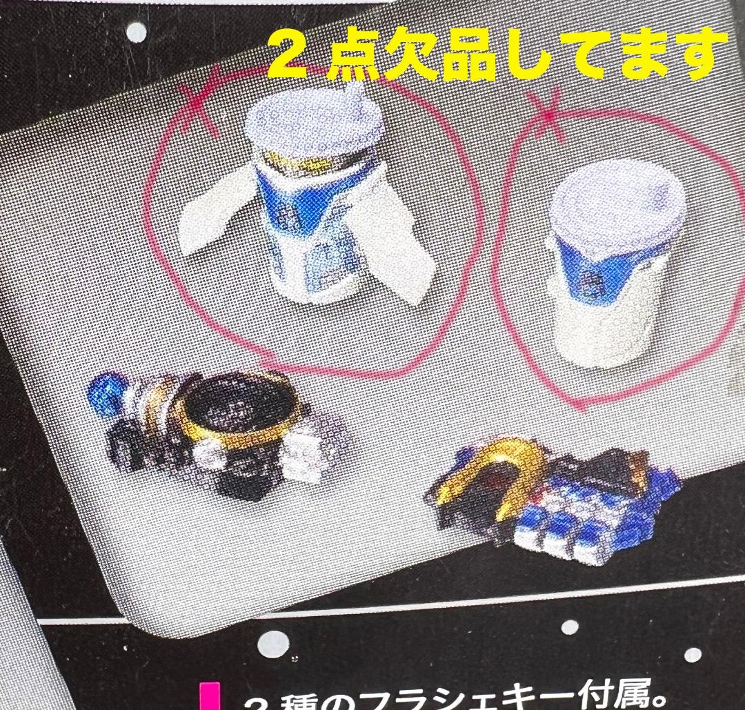 SH フィギュアアーツ 仮面ライダーフォーゼ メテオ　バイク 　計3セット