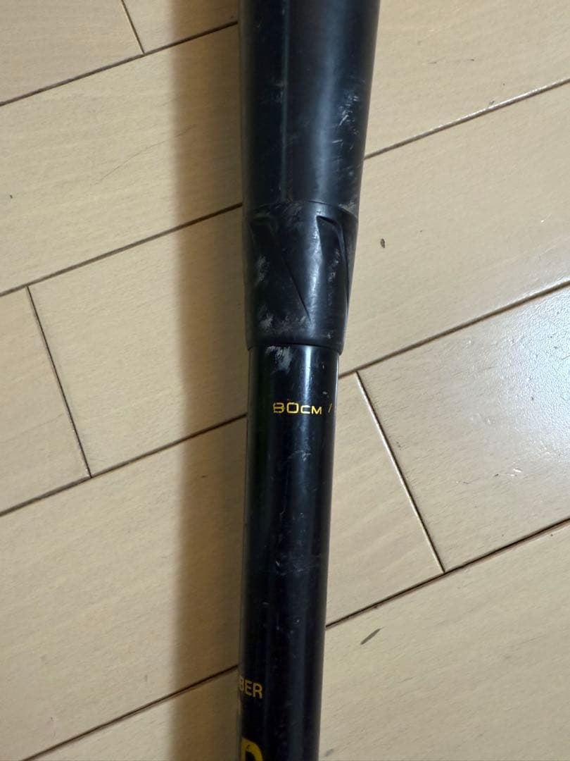 バット SSK MM18