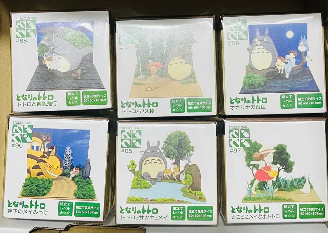 スタジオジブリ　mini　みにちゅあーとキット　6点セット となりのトトロ