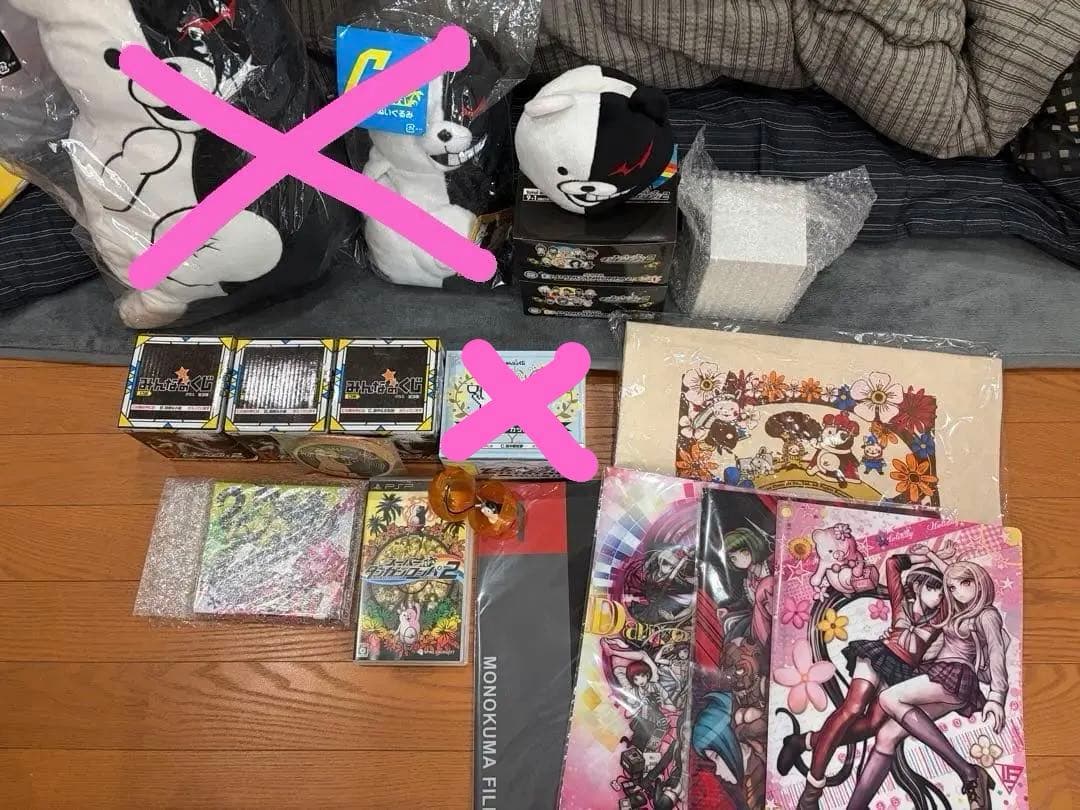 【まとめ売り】ダンガンロンパ スーパーダンガンロンパ2 モノクマ みんなのくじ