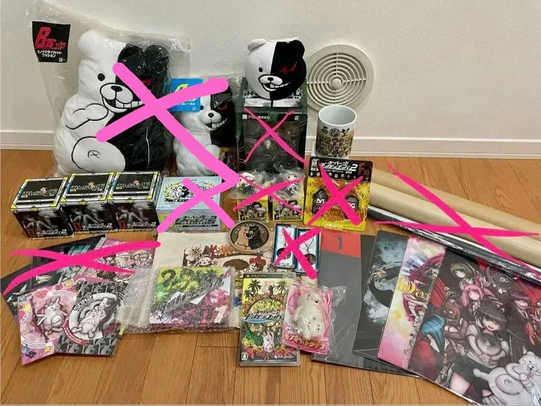 【まとめ売り】ダンガンロンパ スーパーダンガンロンパ2 モノクマ みんなのくじ