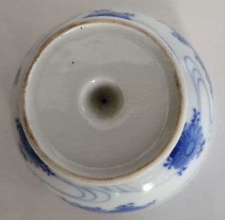 平戸焼　盃