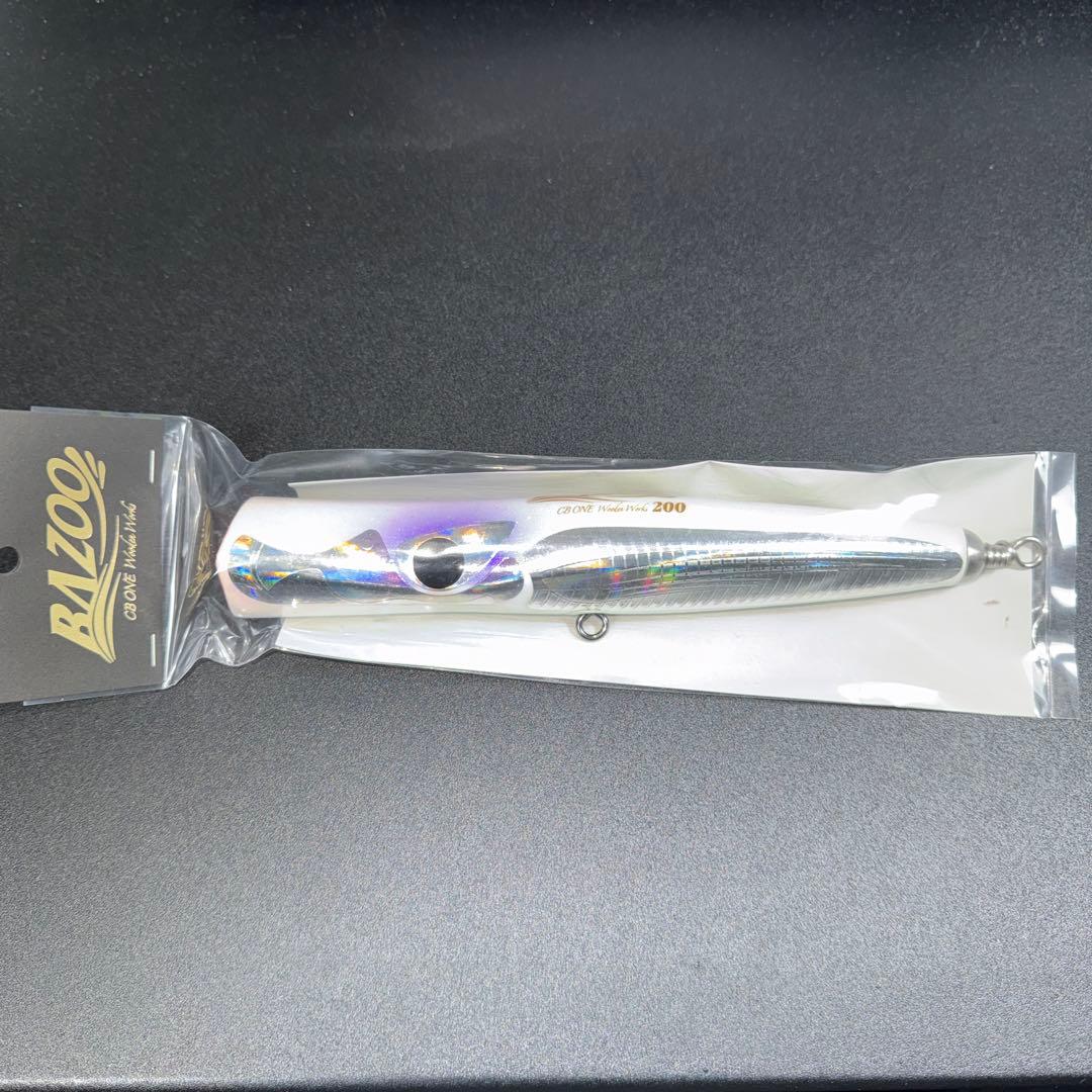 BAZOO 200 ケムラカラー