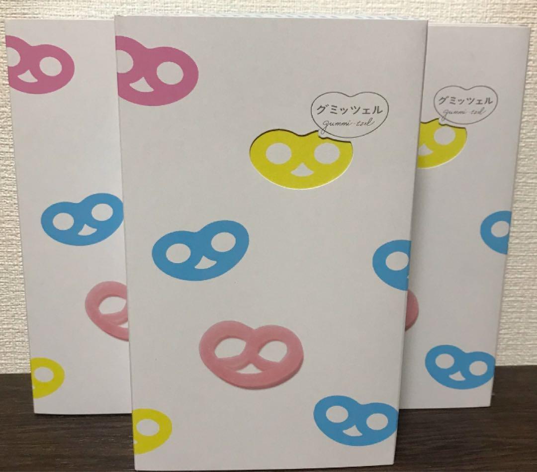 《未開封》グミッツェル　12個入り ヒトツブカンロ 3箱セット　まとめ買い