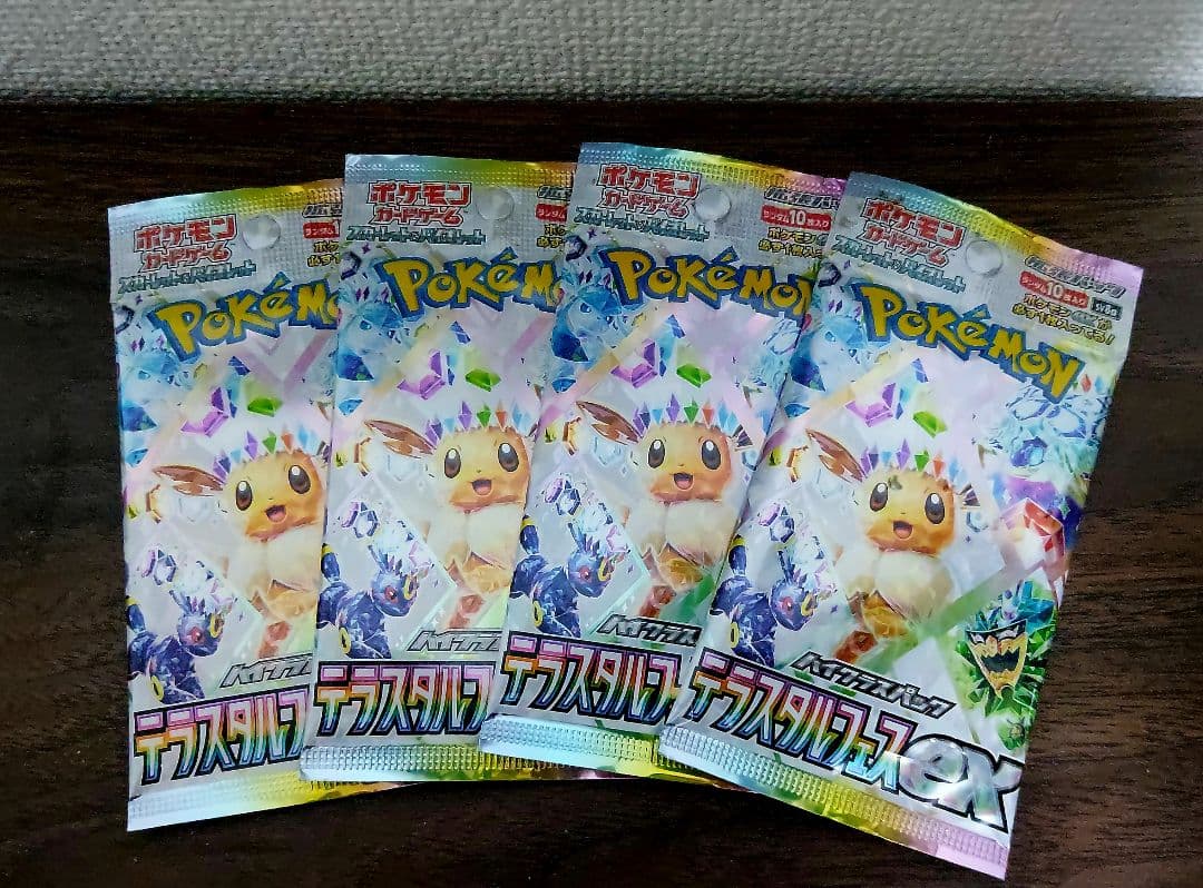 ポケモンカード まとめ売り305パックセットとピカチュウカード8枚