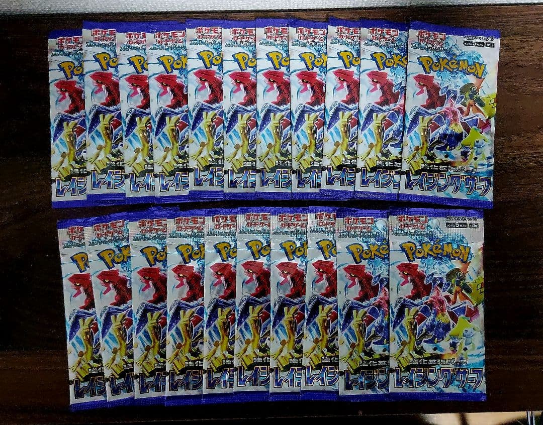 ポケモンカード まとめ売り305パックセットとピカチュウカード8枚