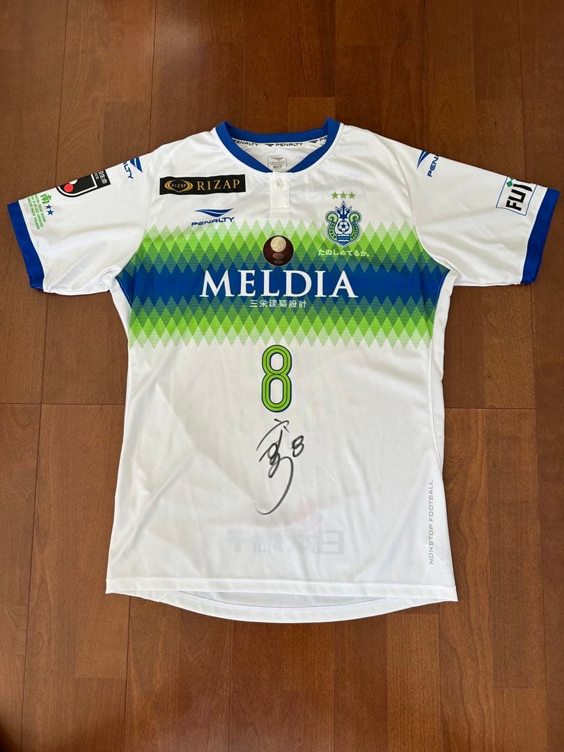 ア*中様 湘南ベルマーレ 2019 2ndユニフォーム 大野和成 Oサイズ ペナ