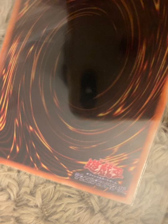 No.598 遊戯王 美品 初期 究極完全態グレートモス シークレットレア