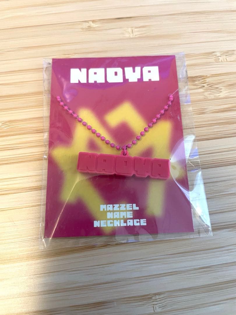 MAZZEL ナオヤ　ラバーネックレス
