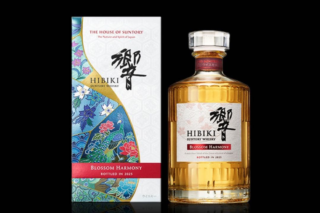 [新品未開封]響 Blossom Harmony 2025 &白州 2025