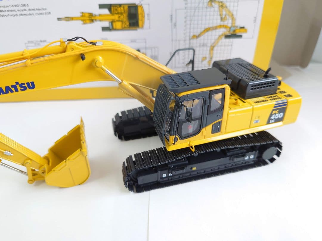 コマツ建機 PC450LC 1/50