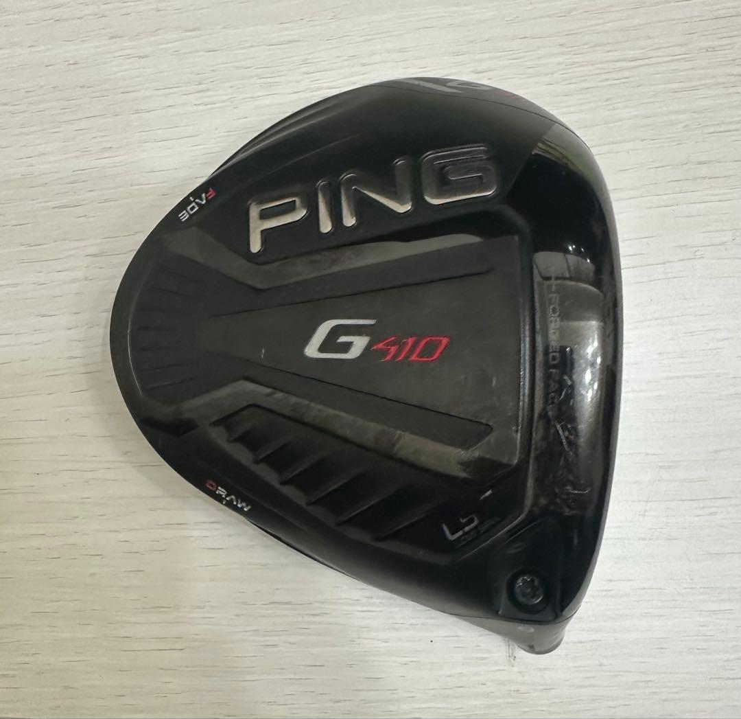 G410 lst 9度