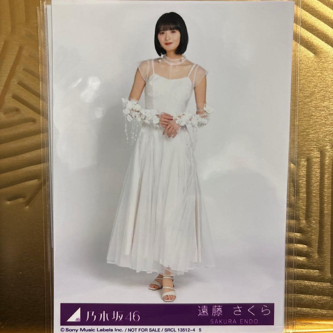 乃木坂46 遠藤さくら　My Respect 生写真