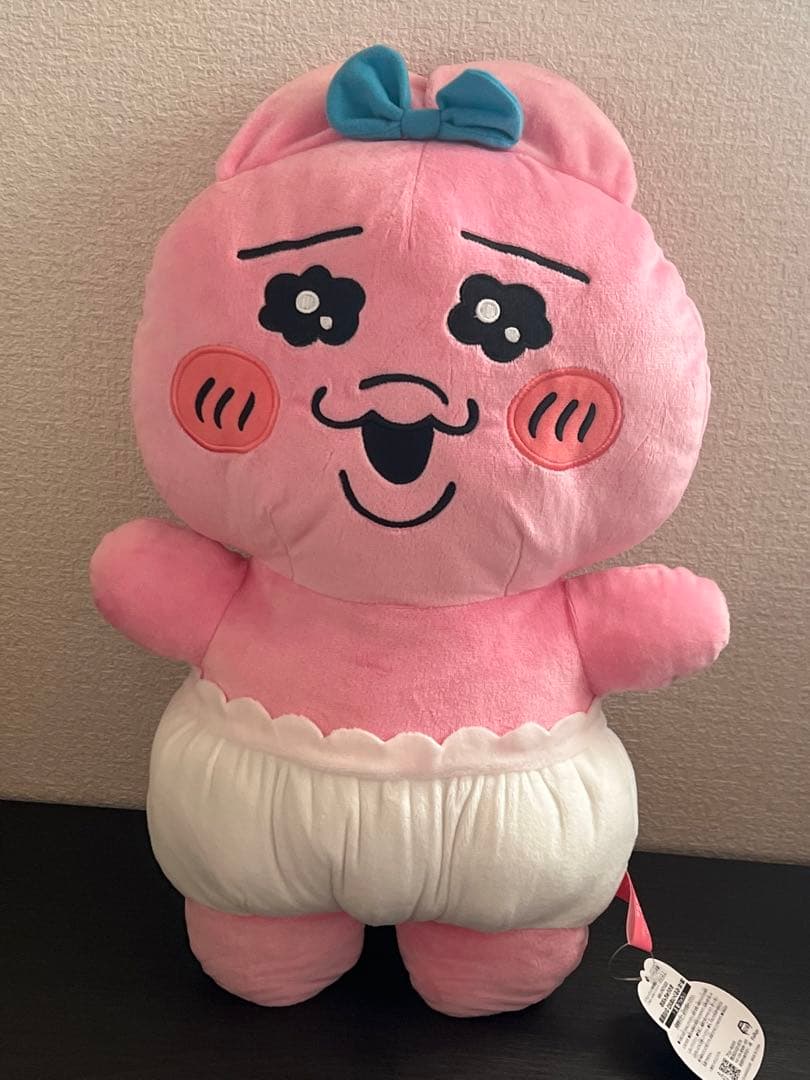 おぱんちゅうさぎ超超BIG DXぬいぐるみ