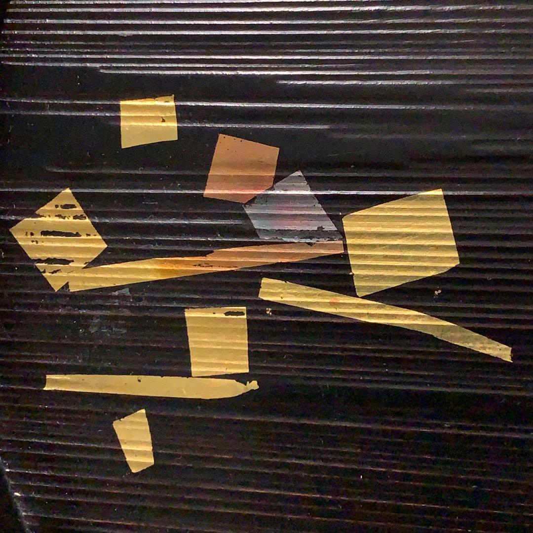 漆塗　丸盆２枚セット　象彦　運び盆　金銀彩　R0726