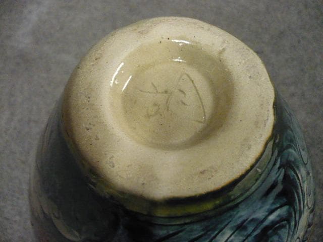 壺屋焼 魚文 壷 [B31356]