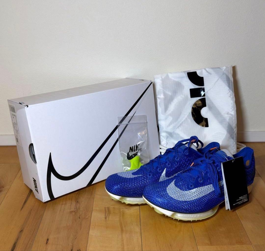 Nike エアズームビクトリー