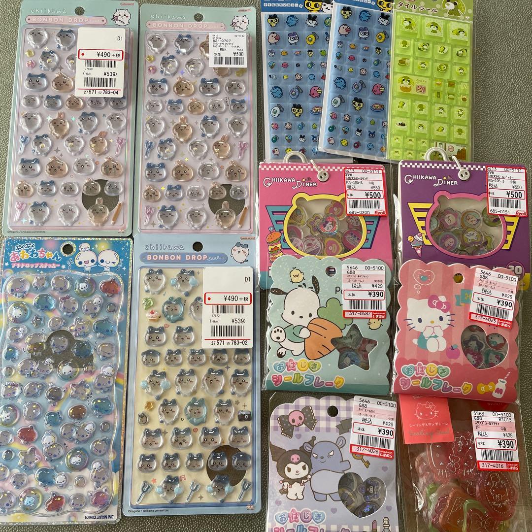 サンリオ すみっコぐらし たまごっち シールセット