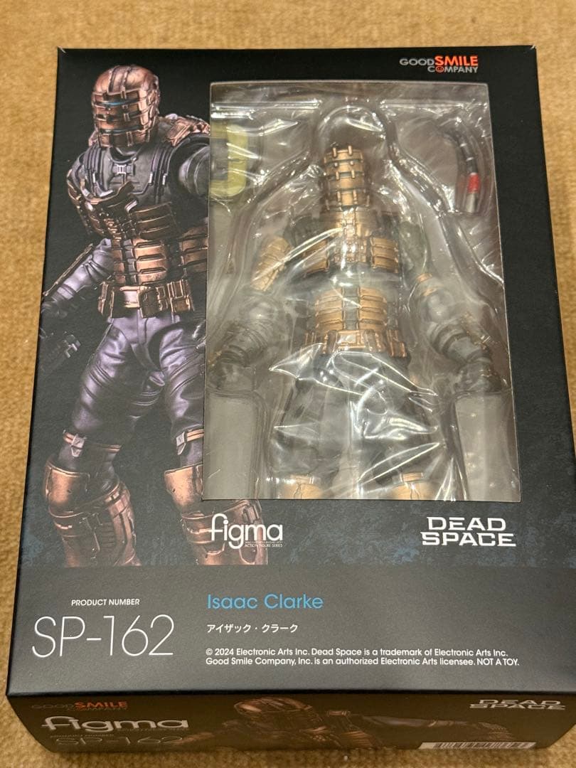 FIGMA デッドスペース アイザック・クラークSP-162