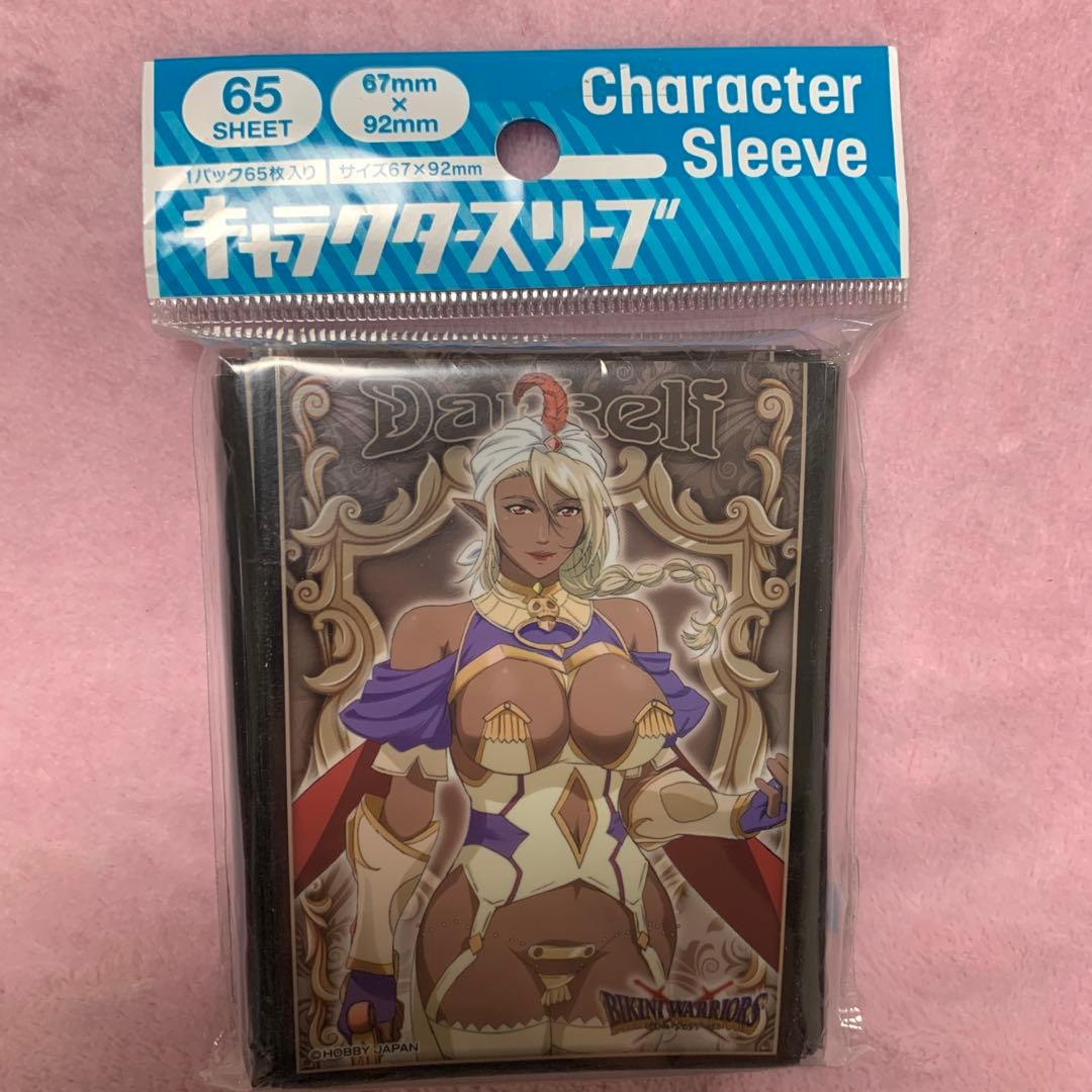ビキニウォリアーズ 水着 ダークエルフ カードスリーブ 65枚 新品未開封