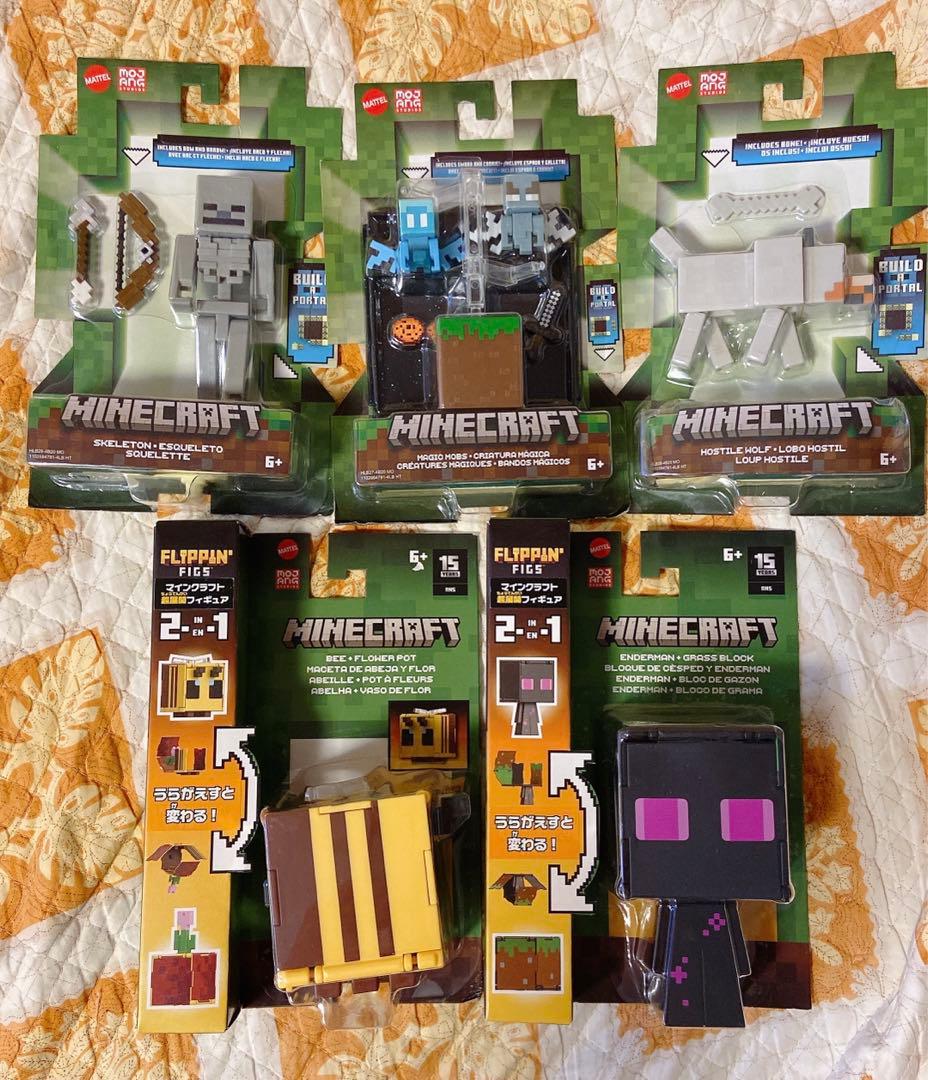 マインクラフト　フィギュアセット