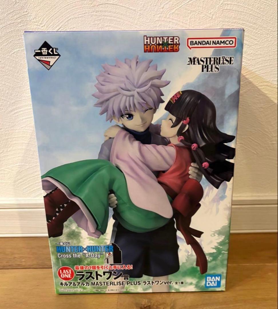 キルア&アルカラストワンver 未開封