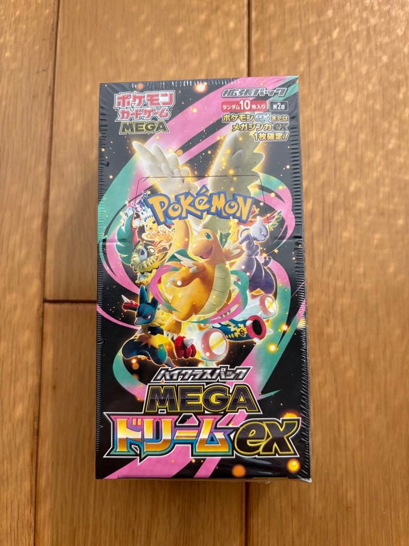 ポケモンカードゲームMEGA拡張パック　ドリームexBOX(シュリンクペリペリ有