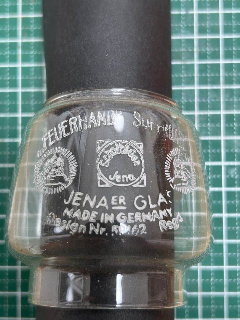Feurehand 175グローブ