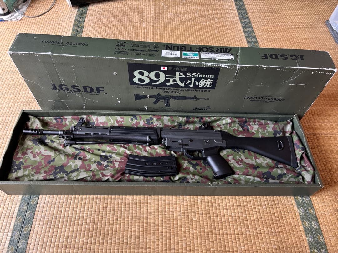 89式小銃