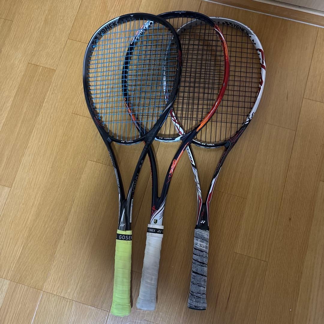 値下げ　ヨネックス　ソフトテニスラケット 3本セット