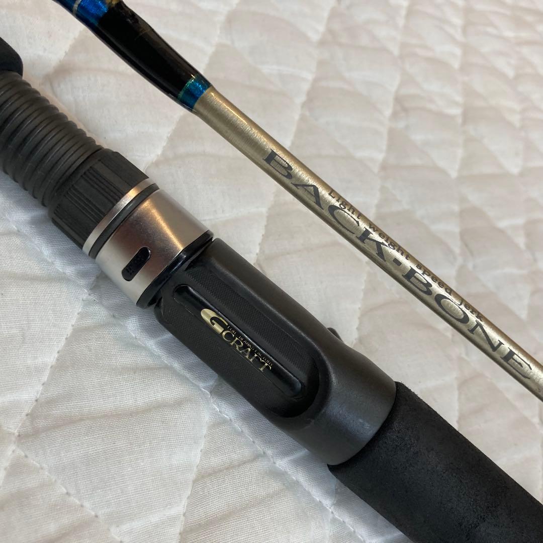Gクラフト　ジギングロッド　BACK　BONE　BBB-L-６０２GJ
