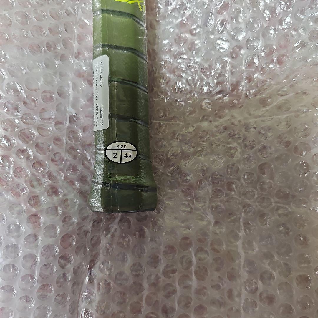 新品　PRINCE　ファントム グラファイト　海外正規モデル　G２