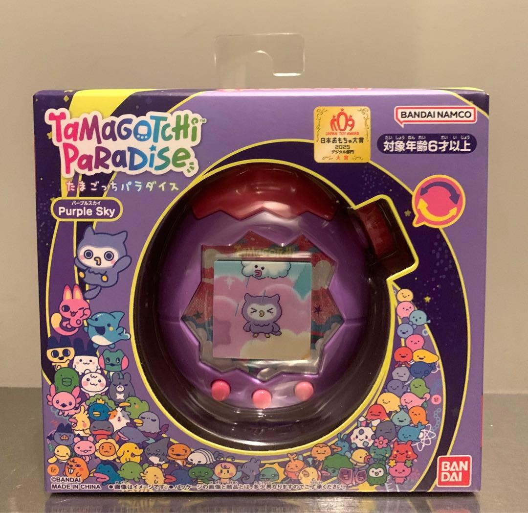 【新品未開封】たまごっち パラダイス パープルスカイ　Purple Sky