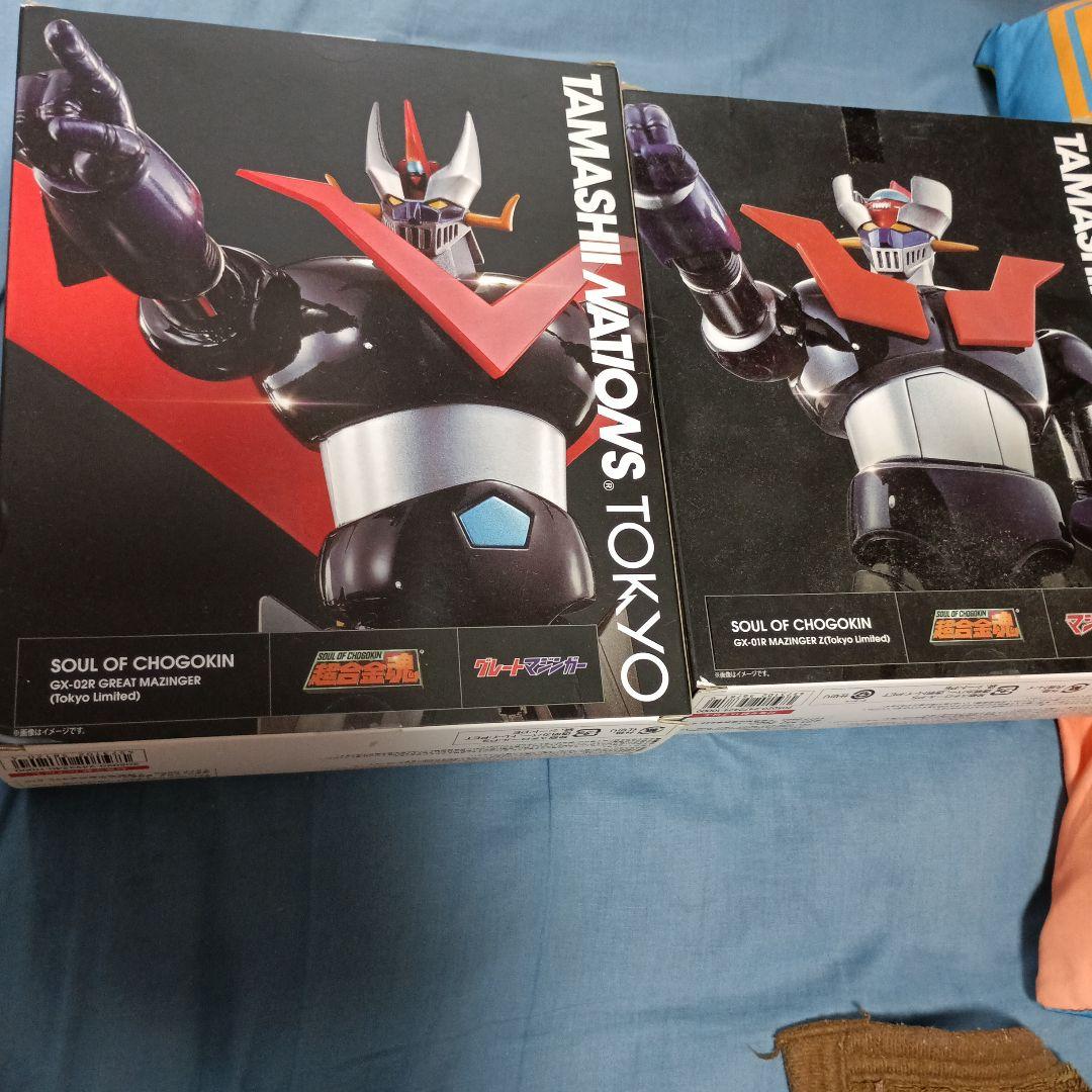 TAMASHII NATIONSマジンガーZ＆グレートマジンガーセット