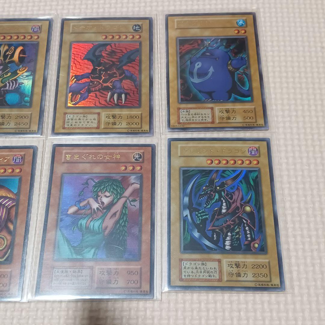 初期 プレミアムパック10枚　遊戯王