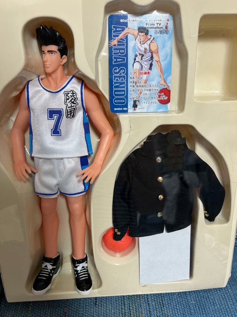仙道彰 フィギュア SLAM DUNK #7