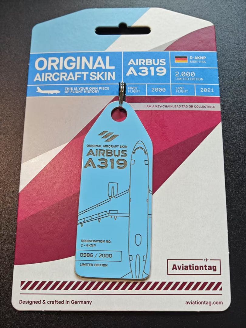 ユーロウイングス航空 Aviationtag A319-100