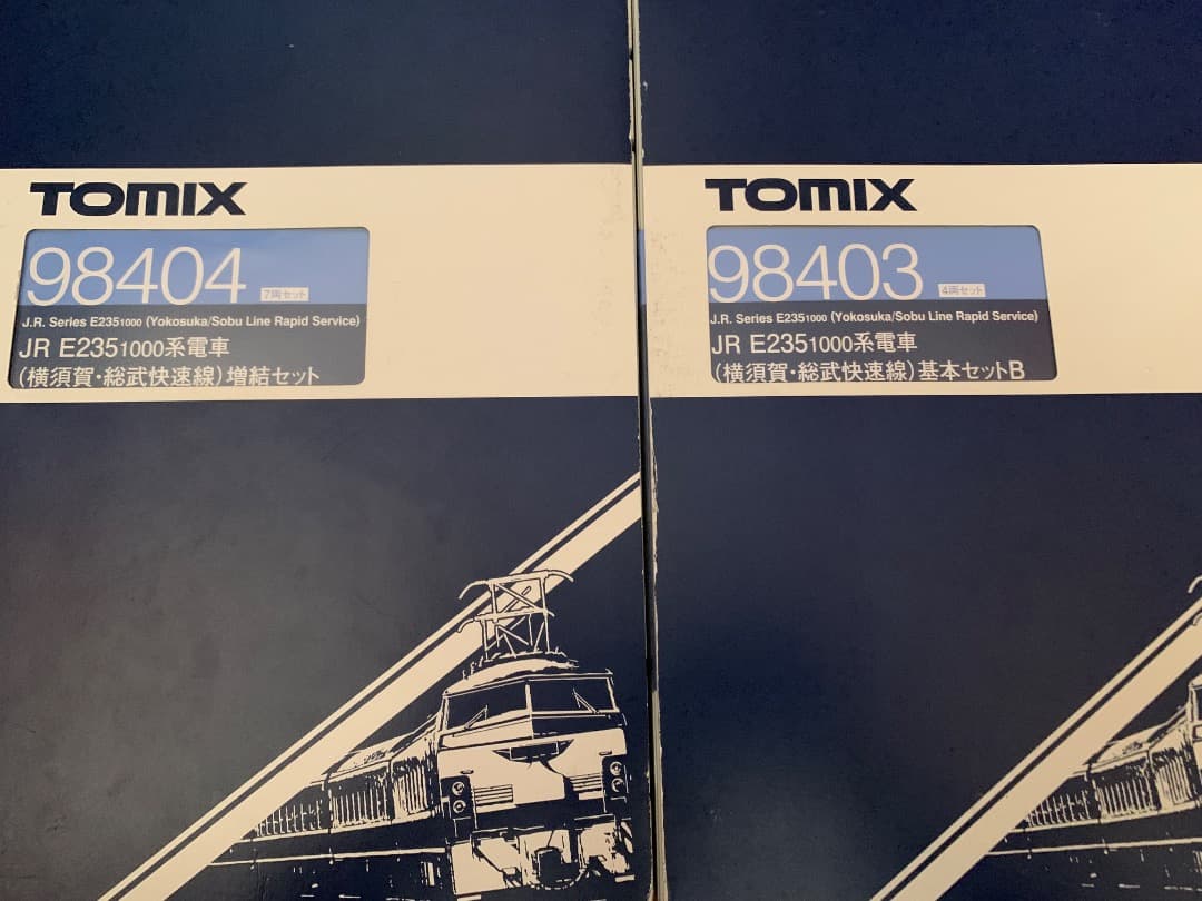 TOMIX E235系1000番台 総武快速・横須賀線 15両セット