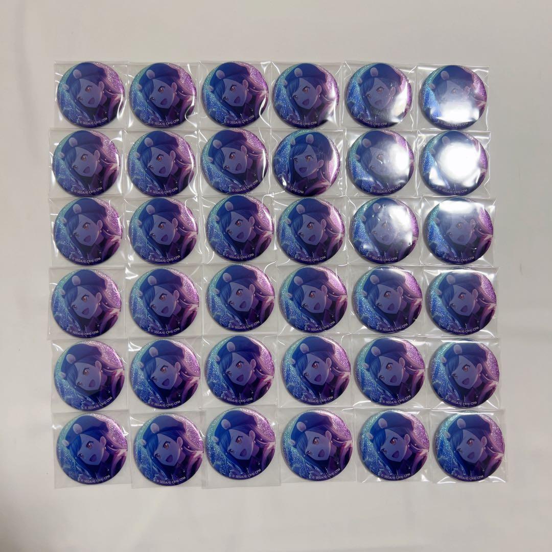 【¥23,699→¥21,111 1月中限定値下げ】白石杏 グリ缶 10C